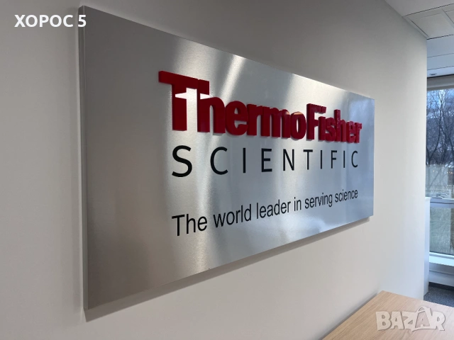 Интериорна реклама, Фототапети, Стелажи, Колело на късмета | Хорос 5, снимка 16 - Други услуги - 53933737