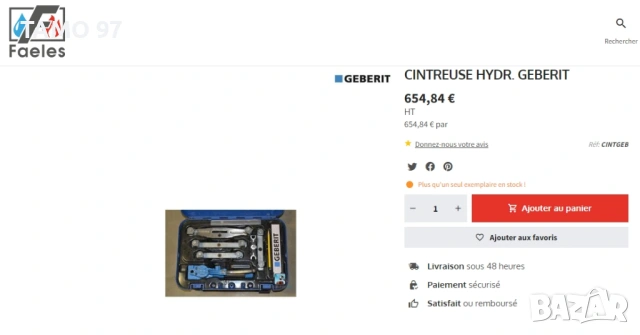 Geberit Mepla - Ръчен хидравличен тръбогиб перфектен!, снимка 9 - Други инструменти - 53308440