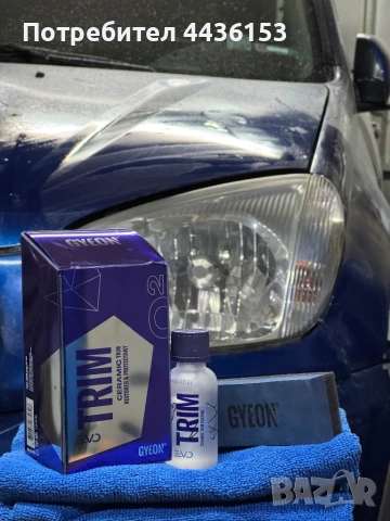 Пастиране на автомобили, фарове и стопове, снимка 8 - Полиране - 53387486