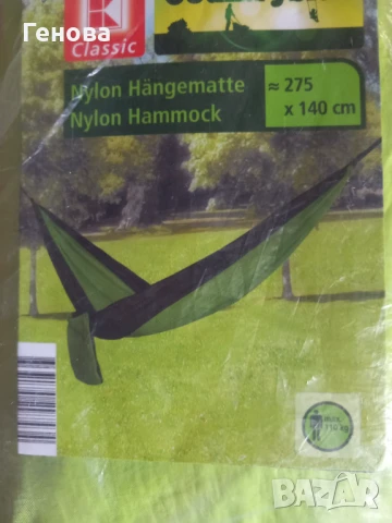 Хамак 275*140 см., снимка 7 - Други стоки за дома - 51229610