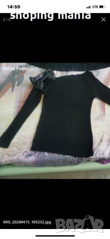 Блуза fetish, снимка 1 - Блузи с дълъг ръкав и пуловери - 45287265