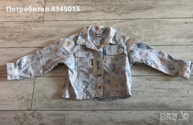 Детско пролетно яке, снимка 2 - Детски якета и елеци - 50535816