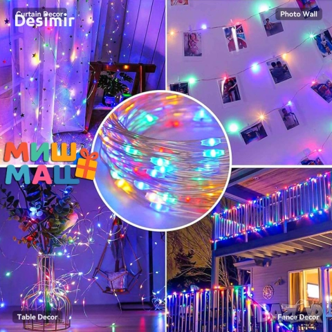 LED гирлянди на батерии 4 бр. х 5 метра – 200 цветни светодиода, снимка 3 - Декорация за дома - 52687168