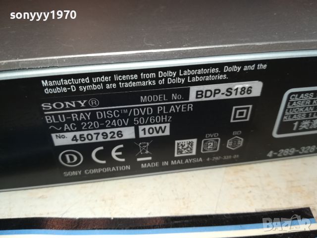 SONY BDP-S186 BLU-RAY DISC PLAYER-ВНОС SWISS 1006240937, снимка 7 - Плейъри, домашно кино, прожектори - 46136136