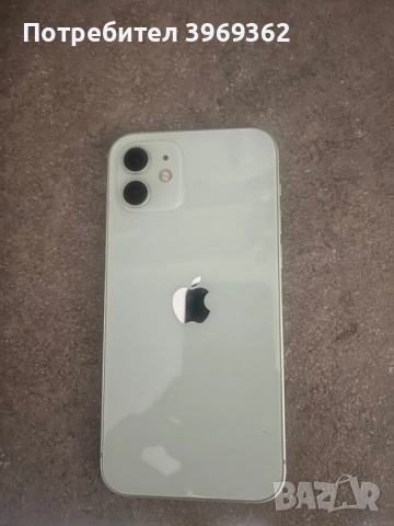 Apple 12 като чисто нов, снимка 5 - Apple iPhone - 52796713