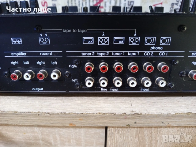 Еквалайзер"Vivanco"MX 855 EC, снимка 9 - Еквалайзери - 53762472