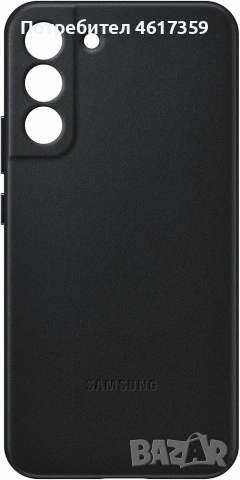 Samsung Galaxy S22+ Official Case - Leather Cover - Black, EF-VS906LBEGWW 