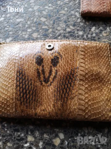 ретро пртфейл от змийска кожа - кобра
