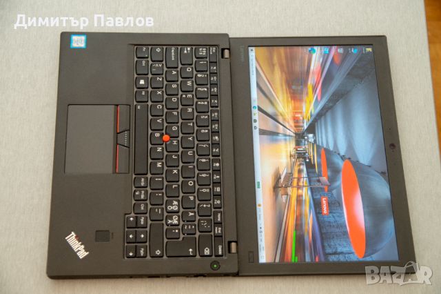 Lenovo ThinkPad X270 i5 7300u / 8GB / 256GB / IPS, снимка 1 - Лаптопи за дома - 45195391