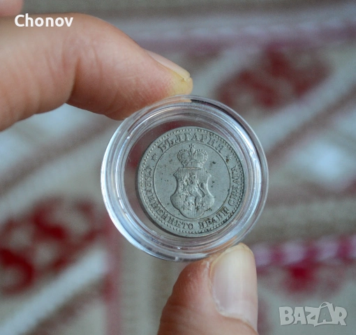 България 5 стотинки от 1912 година - Отлична, снимка 6 - Нумизматика и бонистика - 53174046