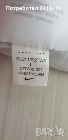 Nike Essentials Cotton  Mens Size L ОРИГИНАЛ! Мъжка Тениска!, снимка 10 - Тениски - 47044871