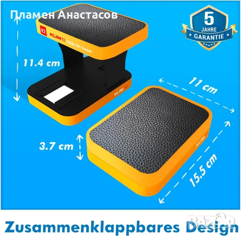 KLIM K2 – мобилен филмов скенер за 35 mm, слайдове, негативи и дигитализация на снимки, снимка 3 - Чанти, стативи, аксесоари - 53302628