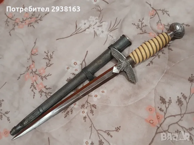 Кортик Луфтвафе , снимка 3 - Антикварни и старинни предмети - 50423889