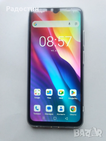 Чисто нов DOOGEE Note56 Pro Android 16