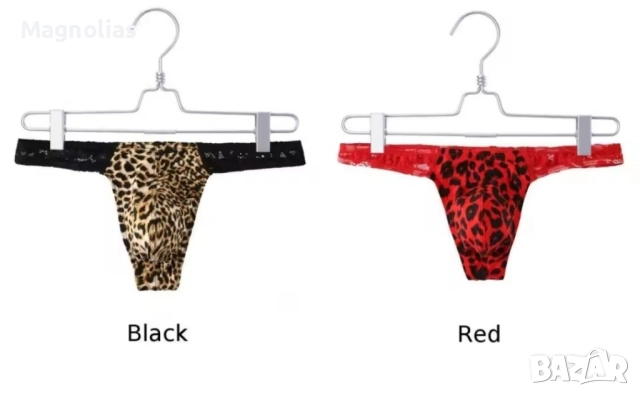 Стилно дантелено бельо за мъже, секси прашки с удобен дизайн с ниска талия, снимка 4 - Бельо - 51556061