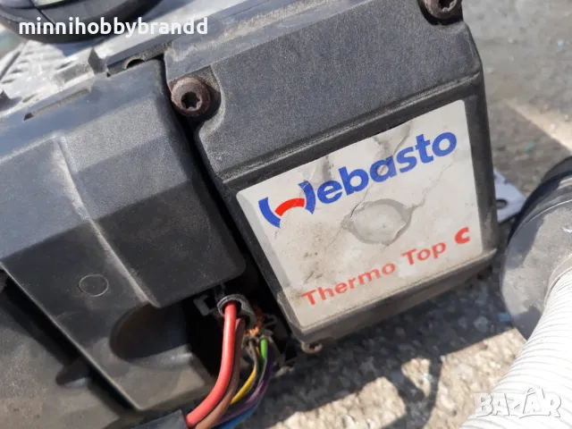 Webasto termo top, снимка 2 - Части - 46927603