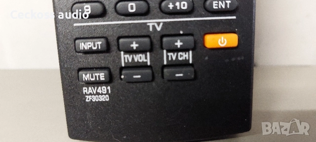 Дистанционно за ресивъри YAMAHA RAV491, снимка 2 - Ресийвъри, усилватели, смесителни пултове - 51729817