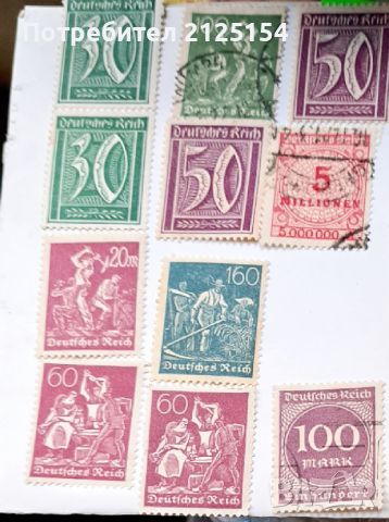 Колекция от пощенски марки Германия 1876/1961г., снимка 3 - Филателия - 45109925