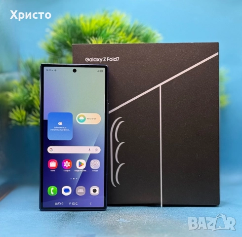 ГАРАНЦИОНЕН!!! Samsung Galaxy Z Fold7, 12GB RAM, 256GB, 5G, Blue Shadow  