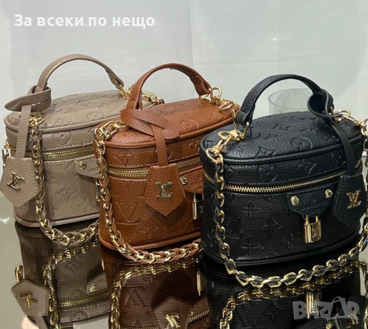 Louis Vuitton Дамска Чанта Тип Куфар Луис Витон - Различни Цветове Код SK1062