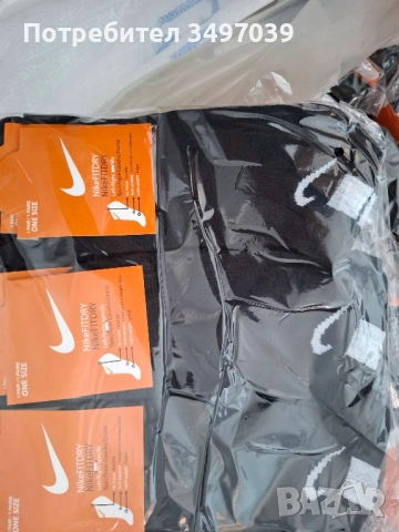 Чорапи много видове ,различни цени., снимка 12 - Дамски чорапи - 51573351