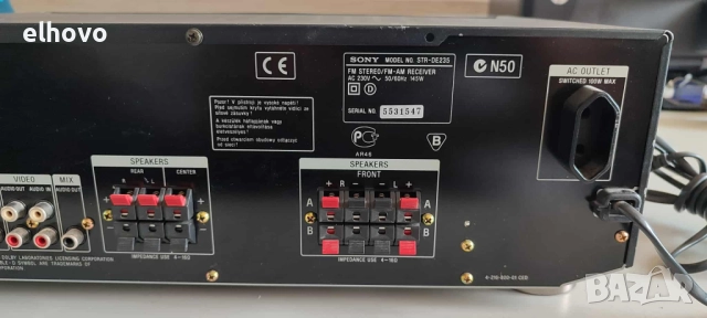 Ресивър SONY STR-DE235, снимка 3 - Ресийвъри, усилватели, смесителни пултове - 51834014