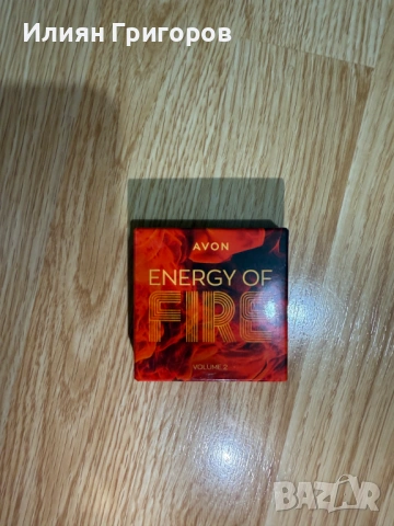 Палитра сенки за очи Avon Energy of Fire – Volume 2