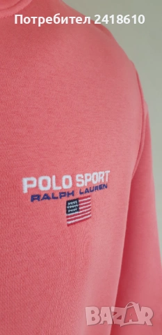 POLO Ralph Lauren Sport Hoodie Mens Size S / M НОВО! ОРИГИНАЛ! Мъжки Суичър!, снимка 14 - Спортни дрехи, екипи - 53286202