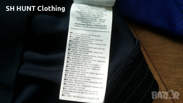 Nike PSG Authentic N98 Jacket Youth 2016/17 Размер 12-13 г /147-158 см детска футболна горница 21-63, снимка 13 - Детски анцузи и суичери - 53209968