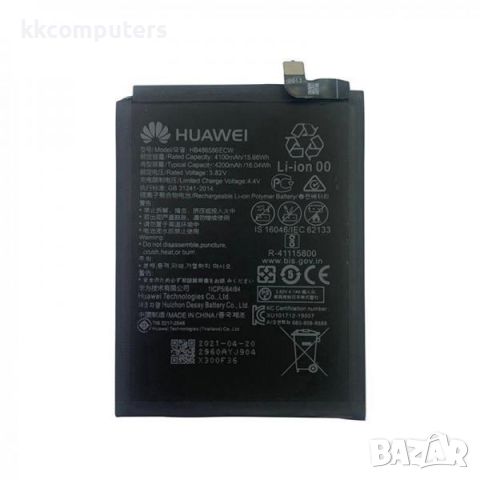 Батерия за Huawei HB486586ECW 4100mAh Mate 30 / P40 Lite / V30 /Оригинал Service Pack Баркод : 56333, снимка 1 - Резервни части за телефони - 46483920