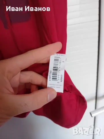 Оригинална фенска тениска на Галатасарай, снимка 3 - Футбол - 50417611