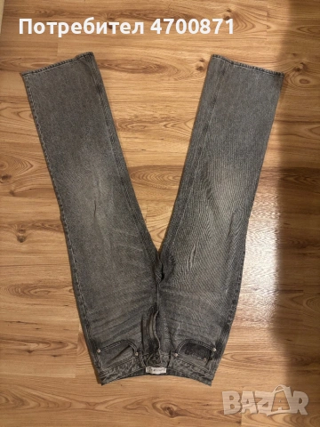 Дънки Stradivarius