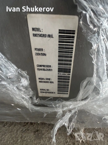 Хладилник Самсунг, снимка 4 - Хладилници - 53839675