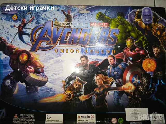 Комплект фигурки Отмъстителите 6 броя, Дърво, Тор, Танос, Железния Човек, с оръжия, снимка 4 - Фигурки - 50914039