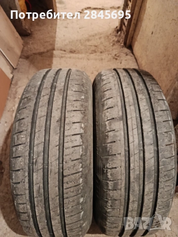 Джанти с гуми, снимка 5 - Гуми и джанти - 53667293