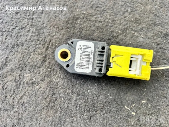 Сензор AIRBAG Аербег за Тойота аурис.89831-0W060, снимка 6 - Части - 46401120