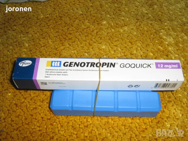 GENOTROPIN 36 IU (12 MG), снимка 1 - Фитнес уреди - 49247207