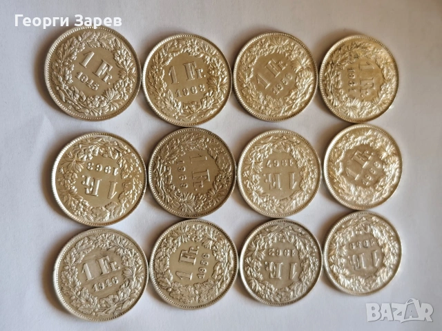 Сребърни франкове, Швейцария,, снимка 9 - Нумизматика и бонистика - 54243703