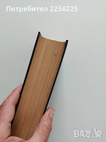 Списание Венецъ, снимка 6 - Списания и комикси - 54014165