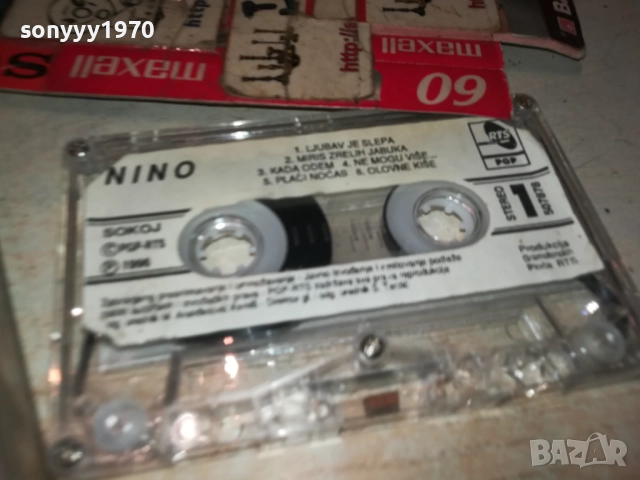 NINO-ORIGINAL TAPE 2011251825, снимка 2 - Аудио касети - 52483289