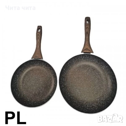 Комплект тигани, снимка 2 - Съдове за готвене - 52859369