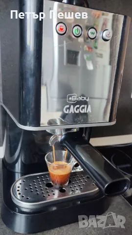 Кафемашина Gaggia Baby New Baby06 1300w месингова глава , месингова ръкохватка , снимка 5 - Кафемашини - 48713819