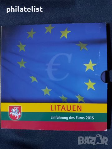 Литва 2015 - Евро Сет - комплектна серия от 1 цент до 2 евро , 8 монети