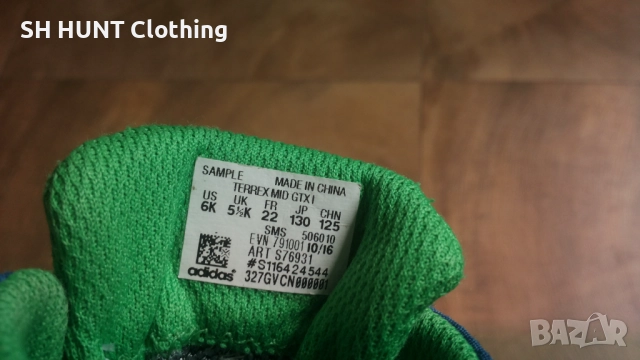 Adidas Terrex Mid Gtx I GORE-TEX S76931 Размер EUR 22 / UK 5 1/2K детски водонепромокаеми 86-14-S, снимка 17 - Бебешки боти и ботуши - 52247765