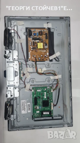 32PHH4100 88  715G6947-М01-000-004Y  715G6550-P04-000-002M  TPT315B5-DXJSFE, снимка 3 - Части и Платки - 51238957