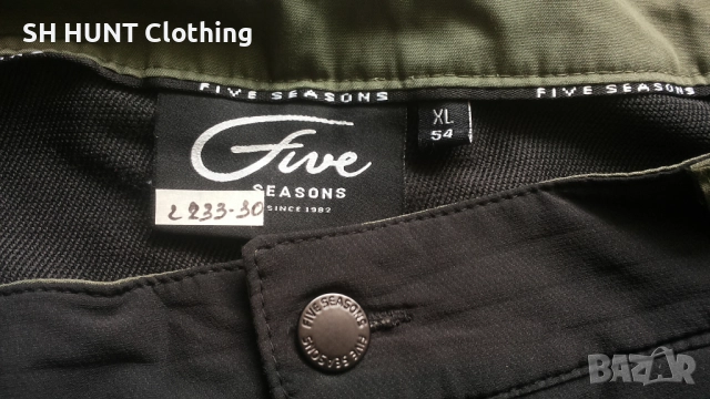 Five SEASONS Stretch Trouser размер XL за лов риболов панталон със здрава и еластична материи - 1233, снимка 15 - Екипировка - 52345984