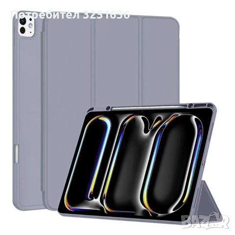  Калъф Techsuit  iPad Pro 13 2024 (2024)(with Pencil Holder), снимка 2 - Калъфи, кейсове - 46671275