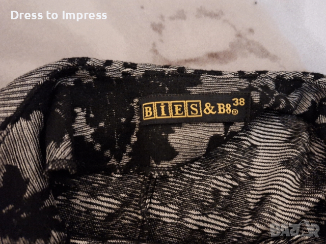 Дамски рокли H&M M, снимка 5 - Рокли - 53135838