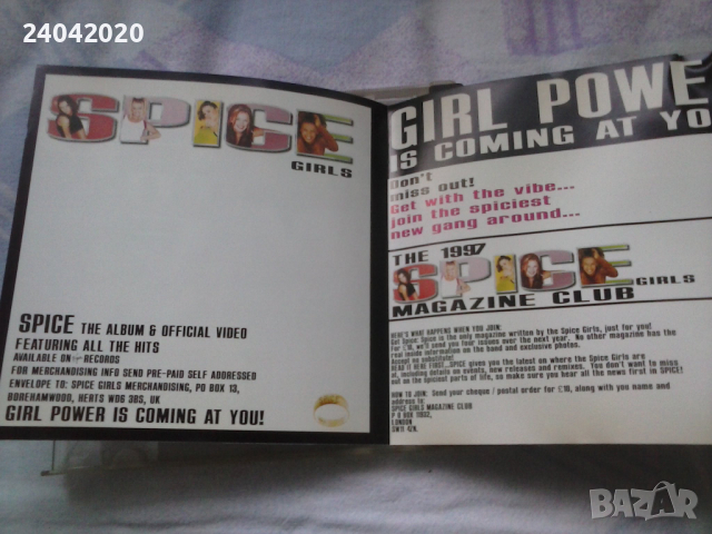 Spice Girls - Step to me оригинален диск, снимка 2 - CD дискове - 45045925