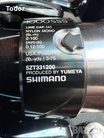 Shimano Stella 1000PGS, снимка 7 - Макари - 46088192